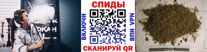БУТИРАТ буратино  купить закладку  OMG рабочий сайт  Павловская 