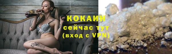 эйфоретик Пестово