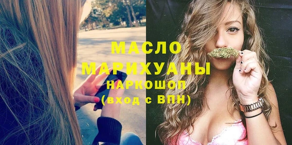 прущая мука Покачи