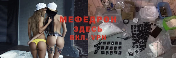 эйфоретик Пестово