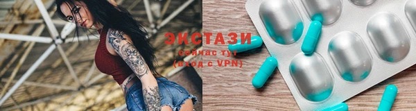 эйфоретик Пестово
