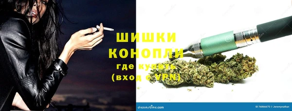 альфа пвп Переславль-Залесский
