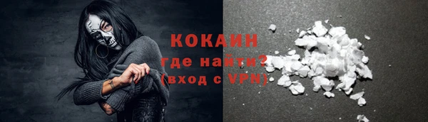 эйфоретик Пестово