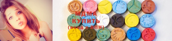 прущая мука Покачи