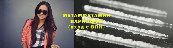 герыч Пересвет