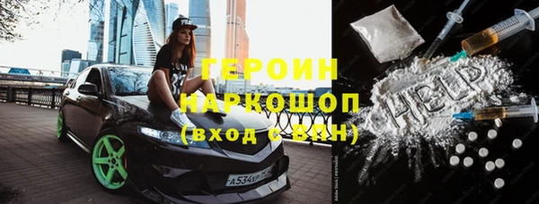 прущая мука Покачи