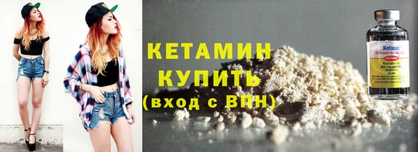 прущая мука Покачи