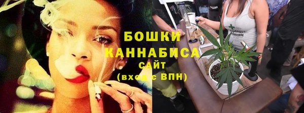 прущая мука Покачи