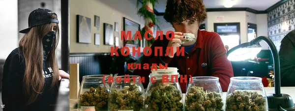 спиды Покровск
