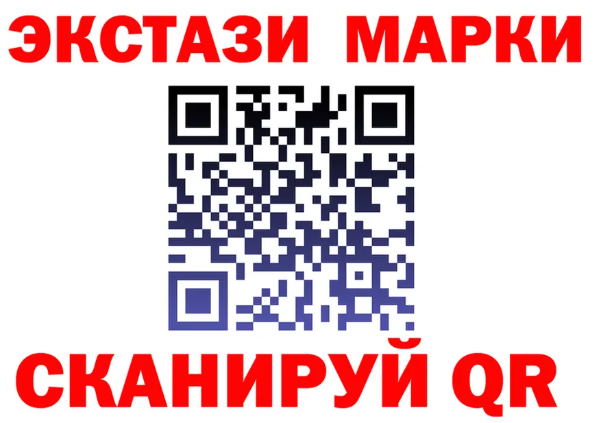 МДМА VHQ как зайти shop мега Павловская