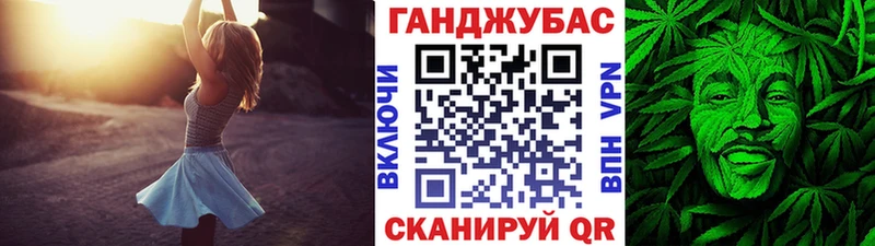 Марихуана AK-47  Павловская 